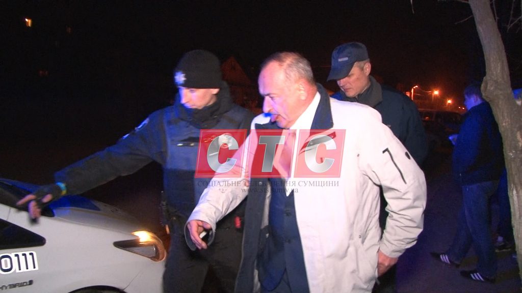 Оштрафовано начальника управління комунального майна Оштрафовано начальника управління комунального майна