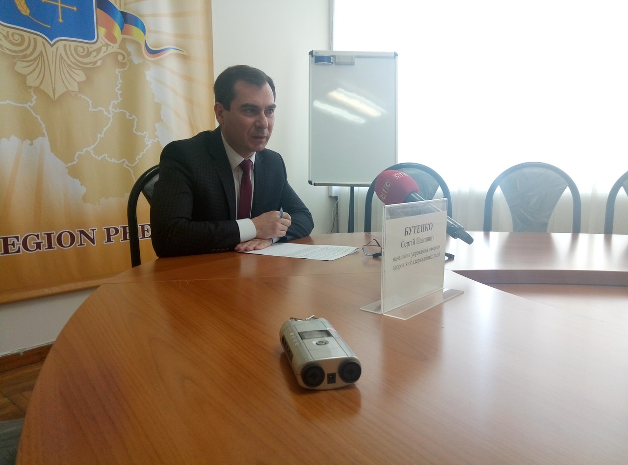 “Доступні ліки”: стан впровадження урядової програми у Сумській області “Доступні ліки”: стан впровадження урядової програми у Сумській області