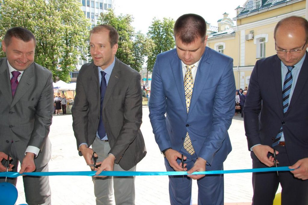 У Сумах відкрилася ХІV Міжнародна універсальна виставка «Слобожанський міст-2017»
