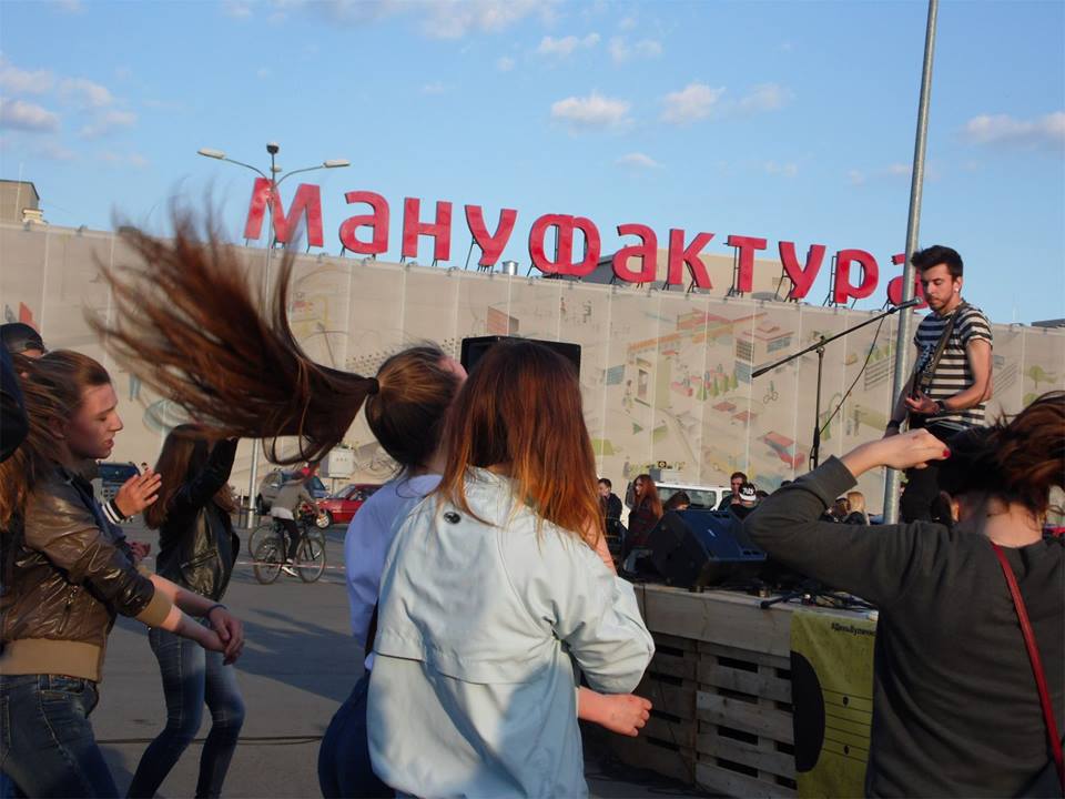 Маша Сергієенко