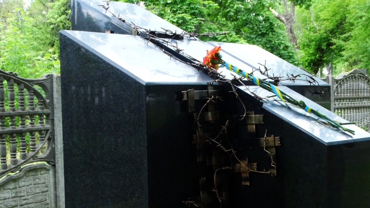Сумчани вшанували пам'ять жертв політичних репресій