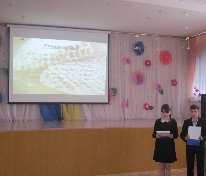 Сумські школярі розробляли хімічні проекти екологічного спрямування