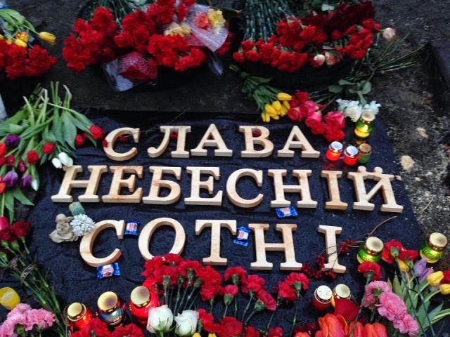 Конкурс проектів пам’ятника Героям Майдану наближається до екватора