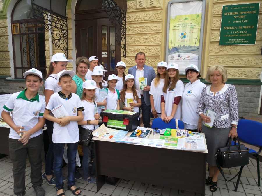 У Сумах втретє стартували «Дні сталої енергії»