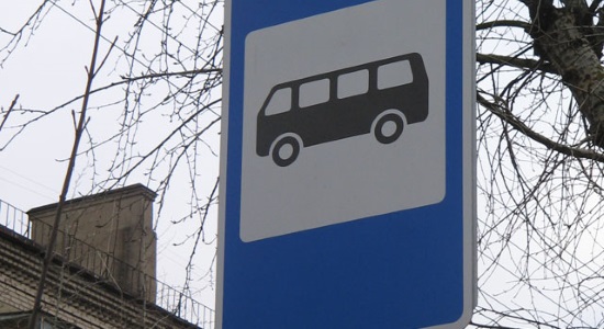 У Сумах модернізують 13 зупинок громадського транспорту
