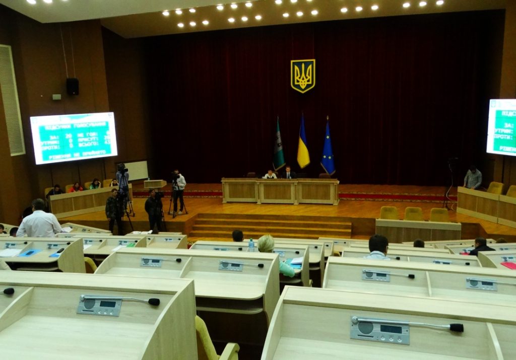 Сумські депутати просять Генерального прокурора розслідувати діяльність ПАТ «Сумигаз»