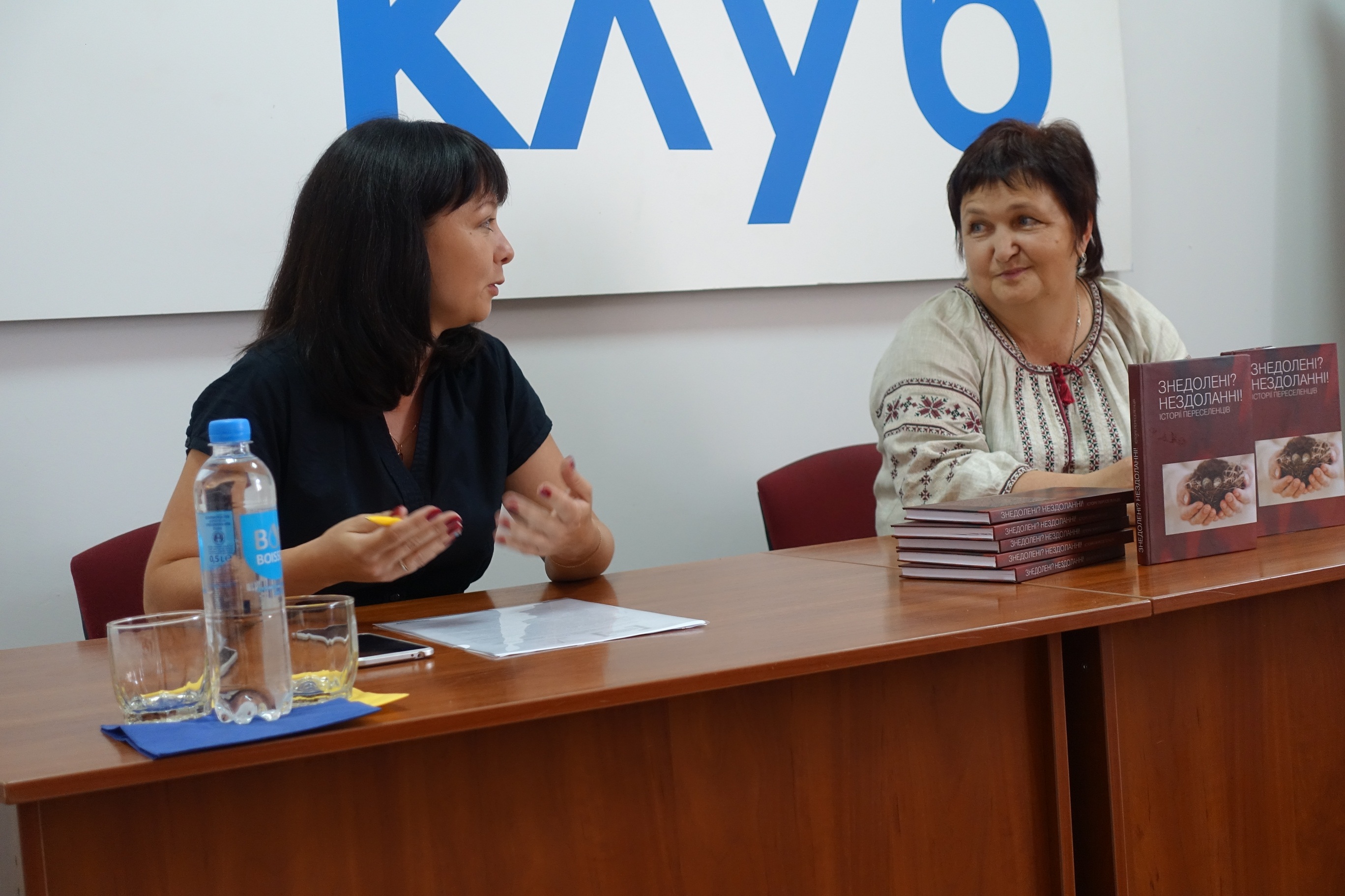 У Сумах презентували збірку історій переселенців У Сумах презентували збірку історій переселенців