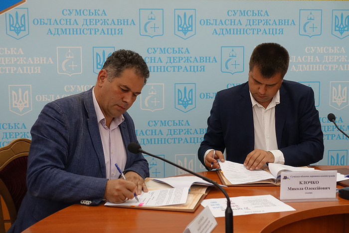 У Сумах підписали меморандум про співпрацю у протидії соціально-небезпечним захворюванням У Сумах підписали меморандум про співпрацю у протидії соціально-небезпечним захворюванням
