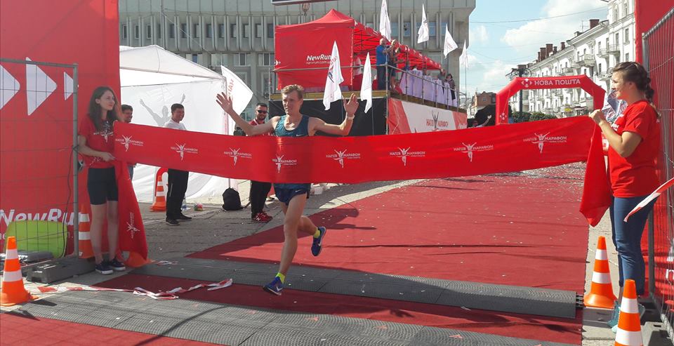 Фото зі сторінки у Фейсбуці "New Run" Фото зі сторінки у Фейсбуці "New Run"
