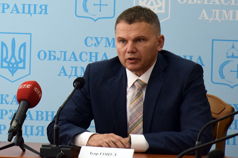 У Сумах відкриють центр олімпійської підготовки з легкої атлетики У Сумах відкриють центр олімпійської підготовки з легкої атлетики
