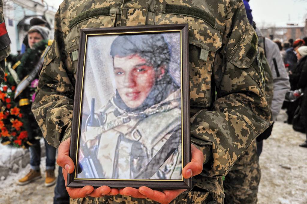 Данкор онлайн