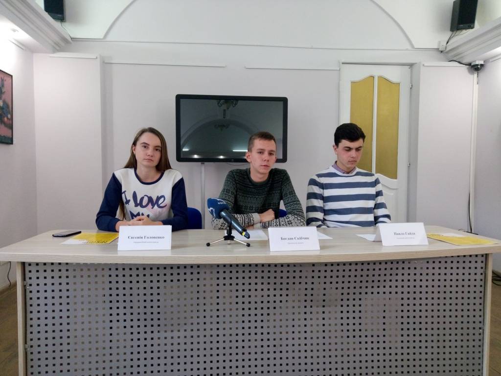 У Сумах стартує "Місяць театру"