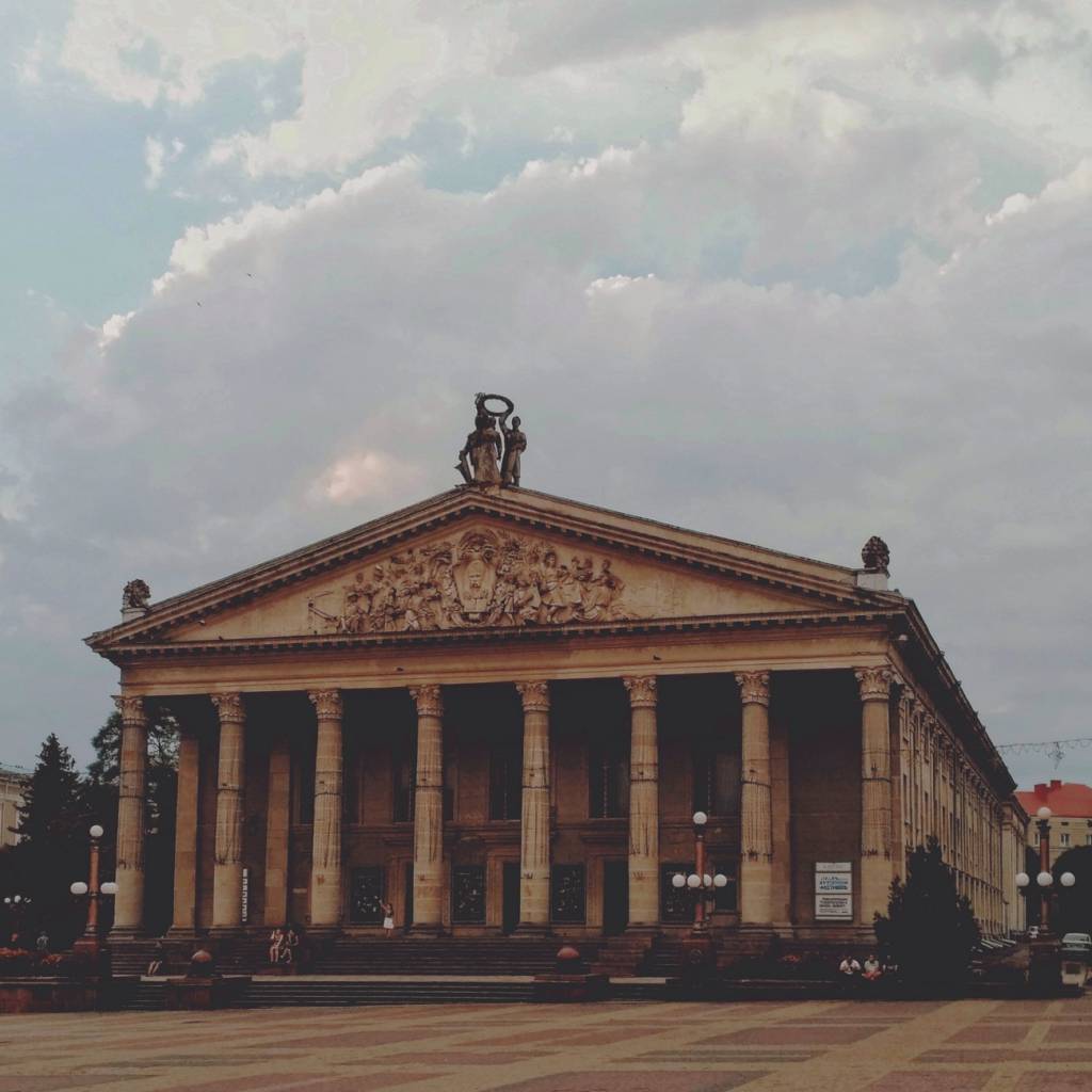 Тернопіль Тернопіль