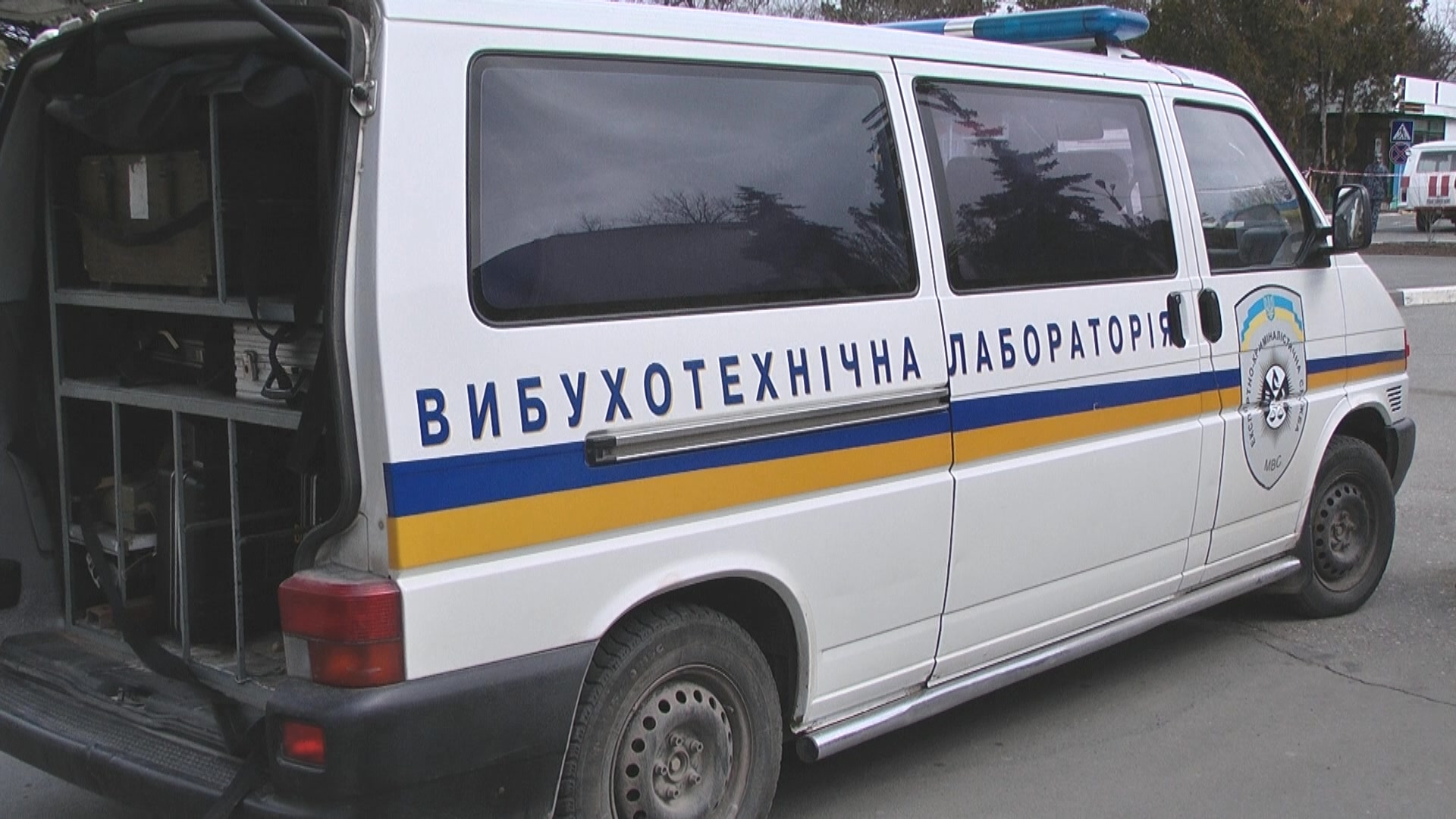 СтопКор