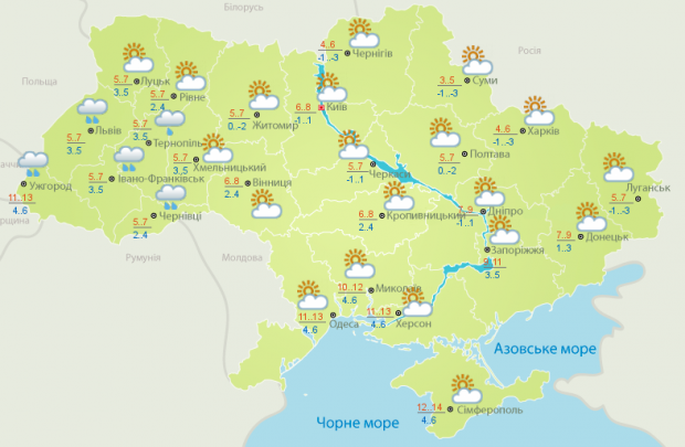 З понеділка на сумчан чекає різке похолодання