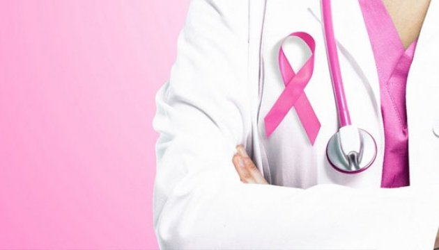 До Дня боротьби з раком молочної залози сумчанок запрошують на безкоштовний лікарський огляд