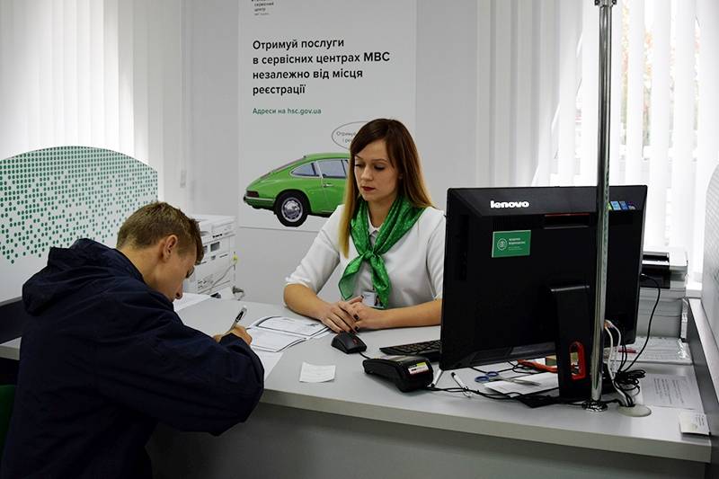 На Сумщині відкрили два територіальних сервісних центрів
