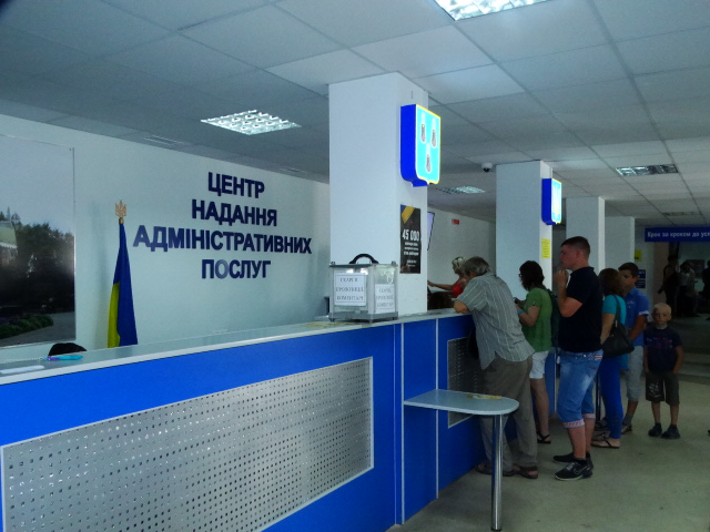 У ЦНАПах Сумщини видаватимуть посвідчення водія та реєструватимуть шлюби