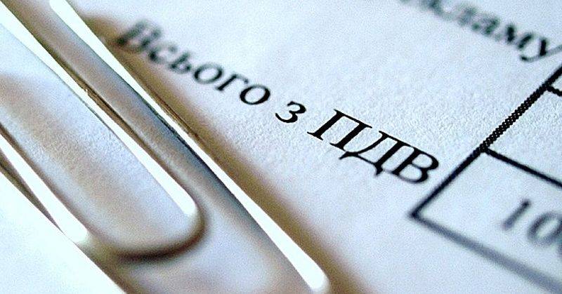 На Сумщині посадові особи підприємства ухилились від сплати понад 45 млн гривень податку