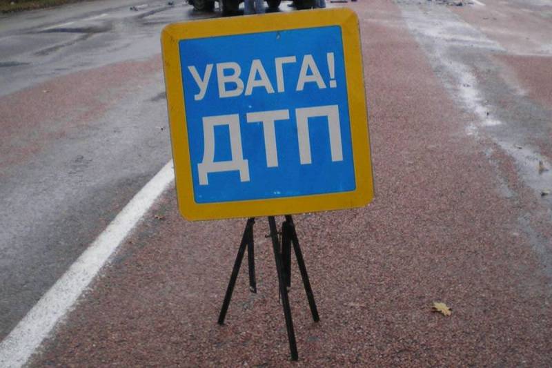 Униан