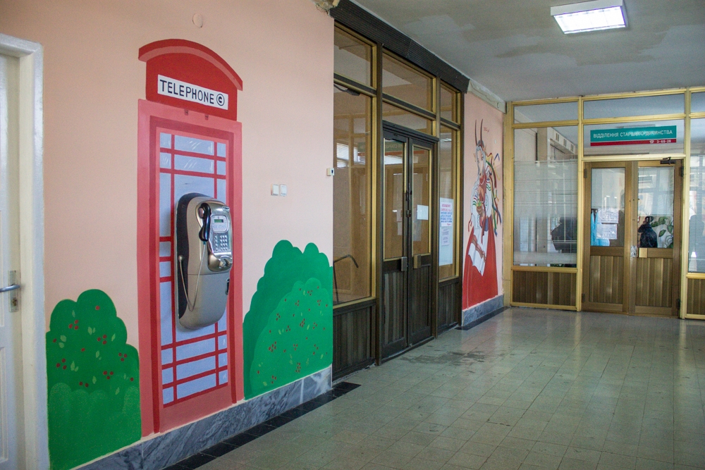 Закарпаття онлайн