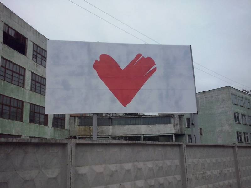 У Бурині пропонували безкоштовно підвозити виборців до дільниць та залишили приховану рекламу, - Опора