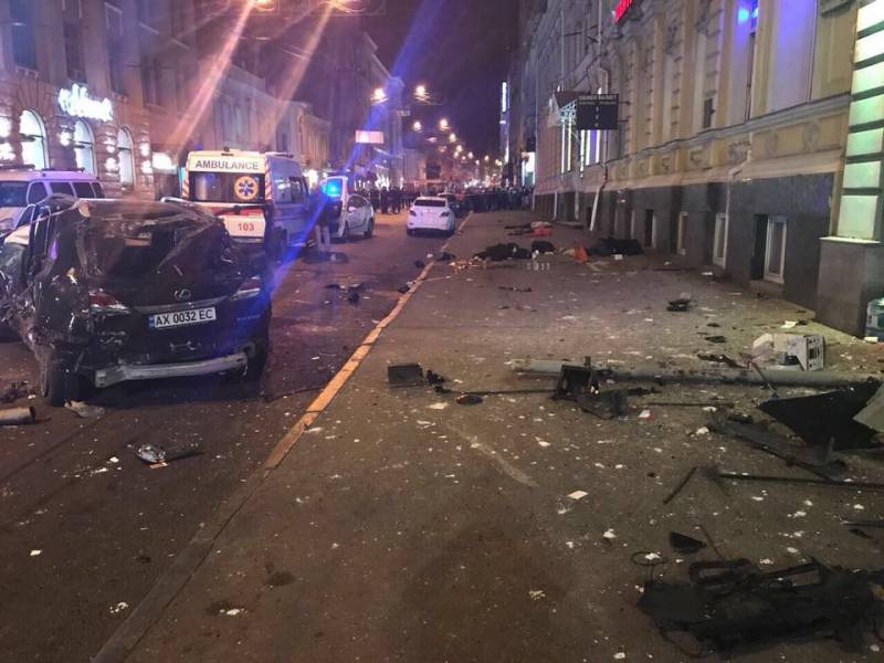 Україна Молода