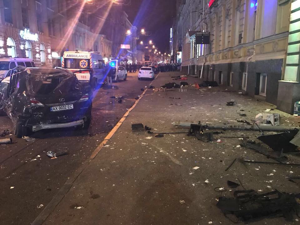 Україна Молода