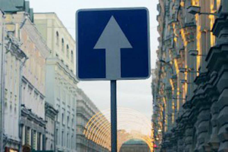 Автоцентр