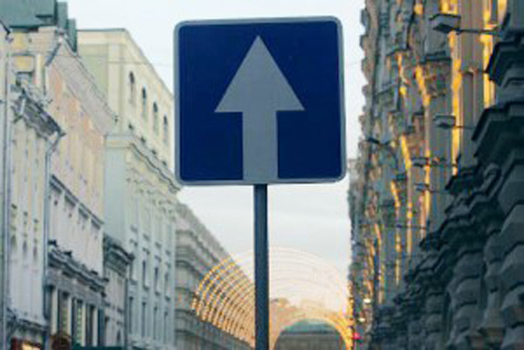 Автоцентр
