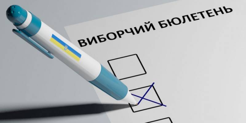 На Сумщині завершилося голосування у всіх ОТГ (результати)