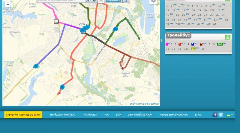 У Сумах з GPS-датчиками майже всі тролейбуси