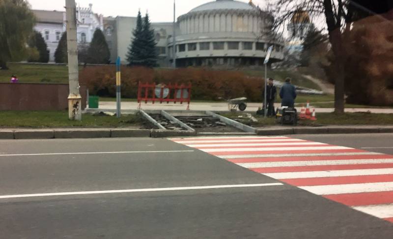 Фото зі сторінки у Фейсбуці Геннадія Мінаєва