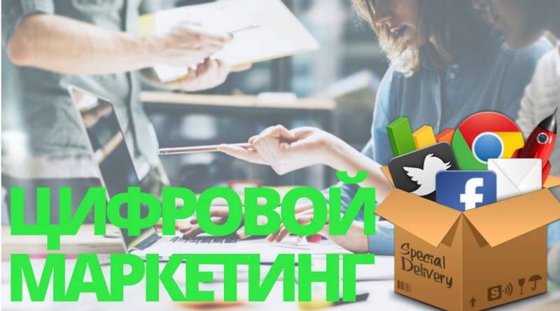 Куди піти на вихідних у Сумах (1-3 грудня)