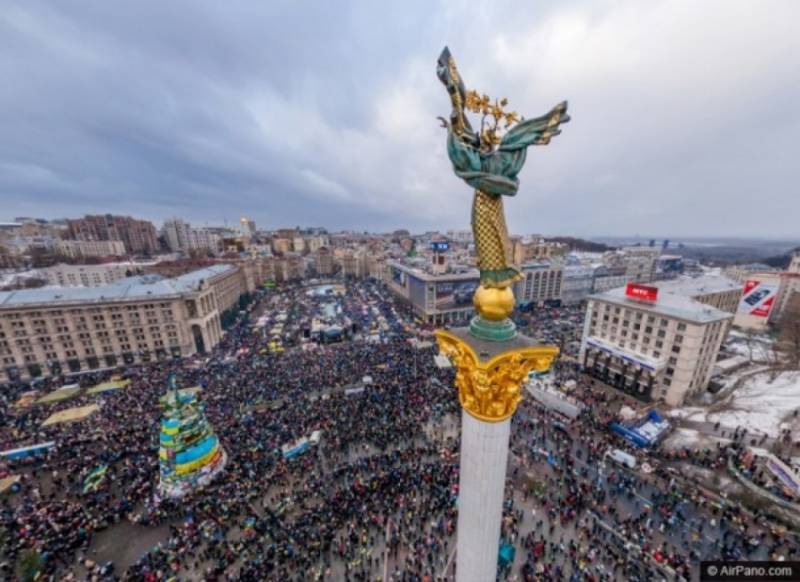 Вголос