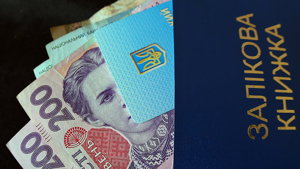 З листопада сумські студенти отримуватимуть більші стипендії