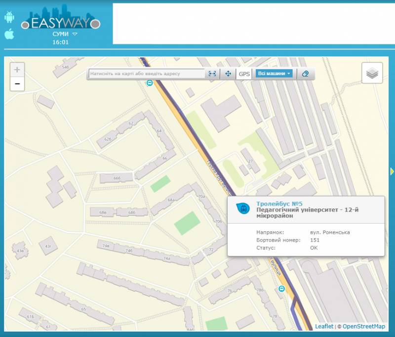 Відображення тролейбусів БКМ 151 на карті сервісу Easyway