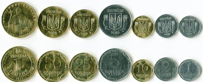 Нацбанк пропонує припинити карбувати монети номанілом 1, 2, 5 та 25 копійок