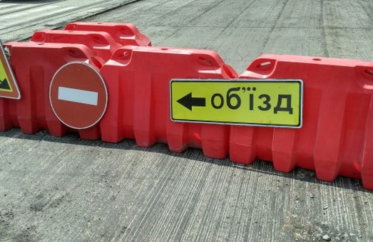 Рух громадського транспорту на Добровільній змінено до кінця листопада