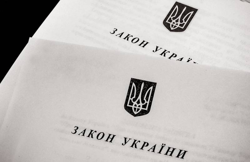 Рада замінила у законі Велику Вітчизняну війну на Другу світову
