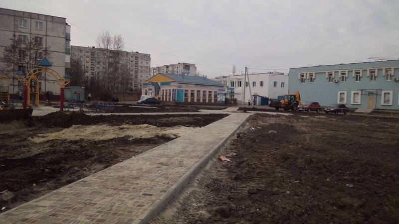 фото tribuna.sumy