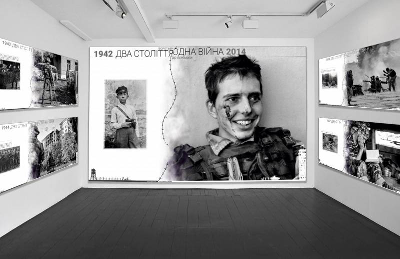 У Сумах показали виставку «Два століття — одна війна»