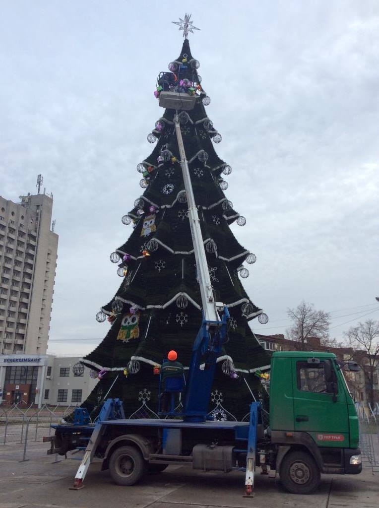 фото tribuna.sumy