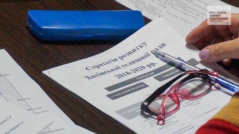 На Сумщині ще дві ОТГ затвердили свої стратегії розвитку