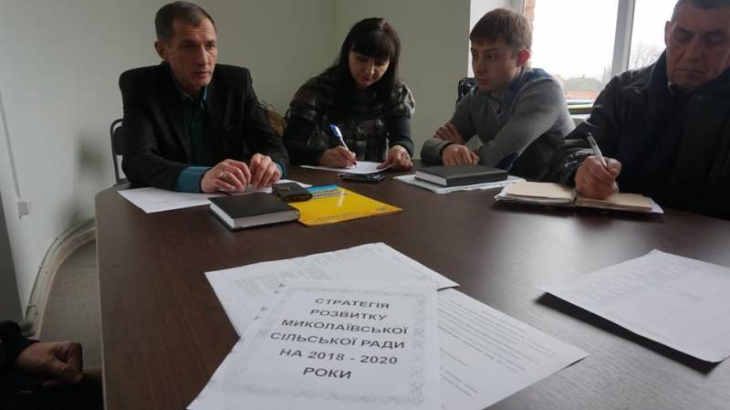 Перша п'ятірка: Миколаївська ОТГ прийняла Стратегію розвитку