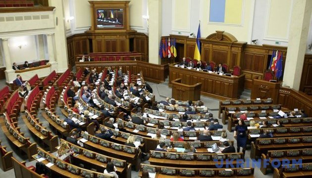 ВР позбавила неплатників аліментів права на виїзд за кордон