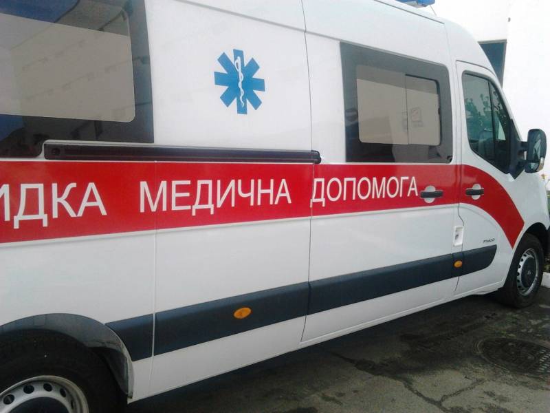 Інформатор