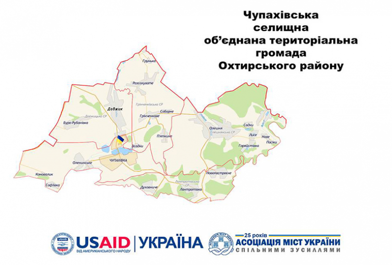 На вибори Чупахівської ОТГ піде близько 3000 осіб