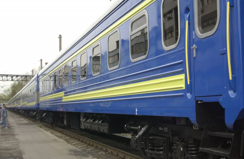 Львівська газета