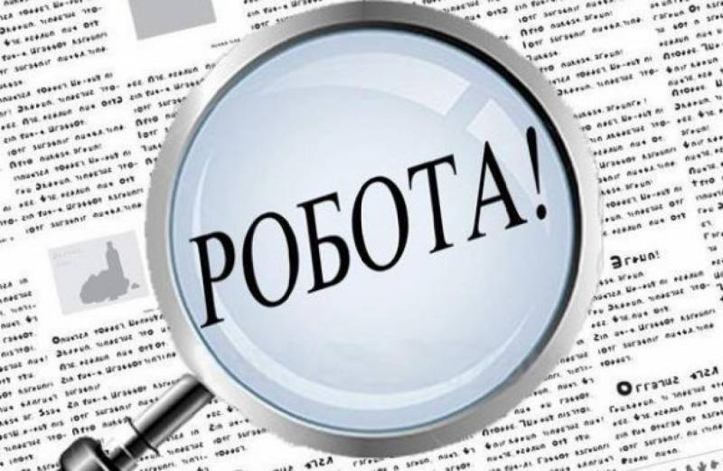 Дніпроград